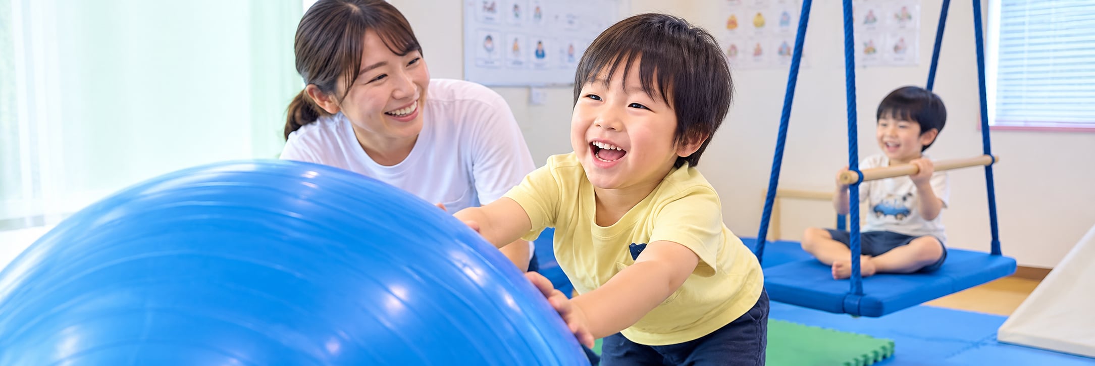 寺子屋オレンジキッズ 児童発達支援の活動の様子